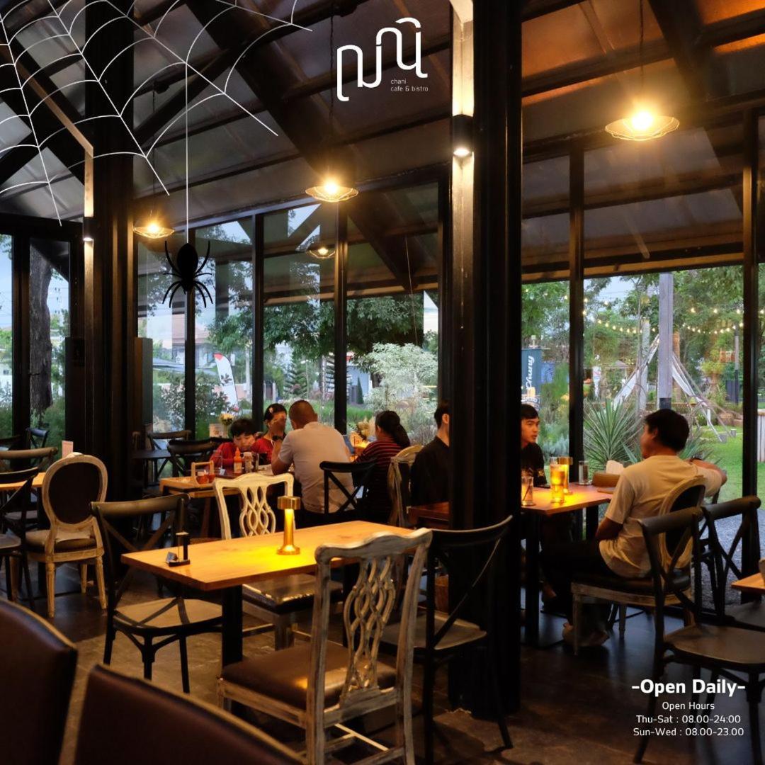 Punn Hotel Korat Nakhonratchasima Exteriör bild
