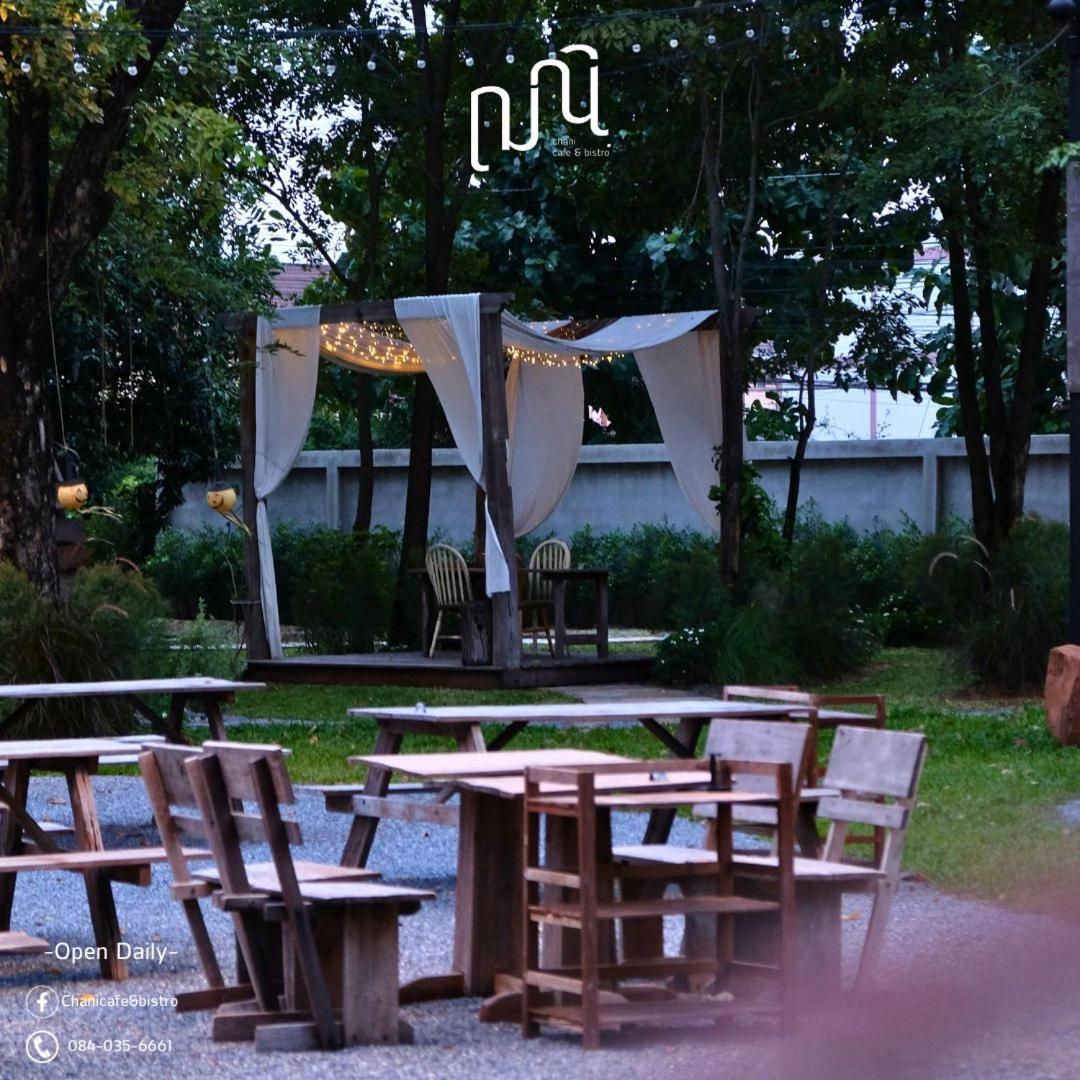 Punn Hotel Korat Nakhonratchasima Exteriör bild