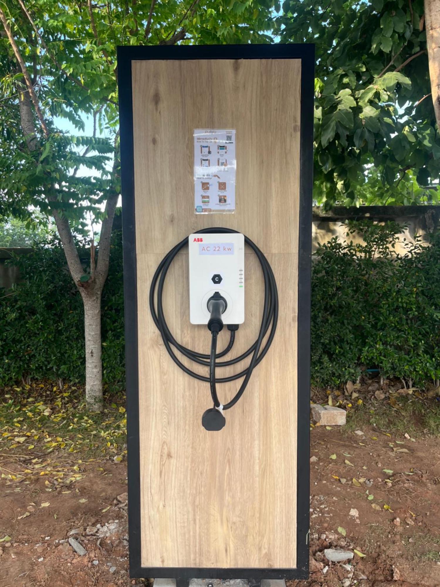 Punn Hotel Korat Nakhonratchasima Exteriör bild